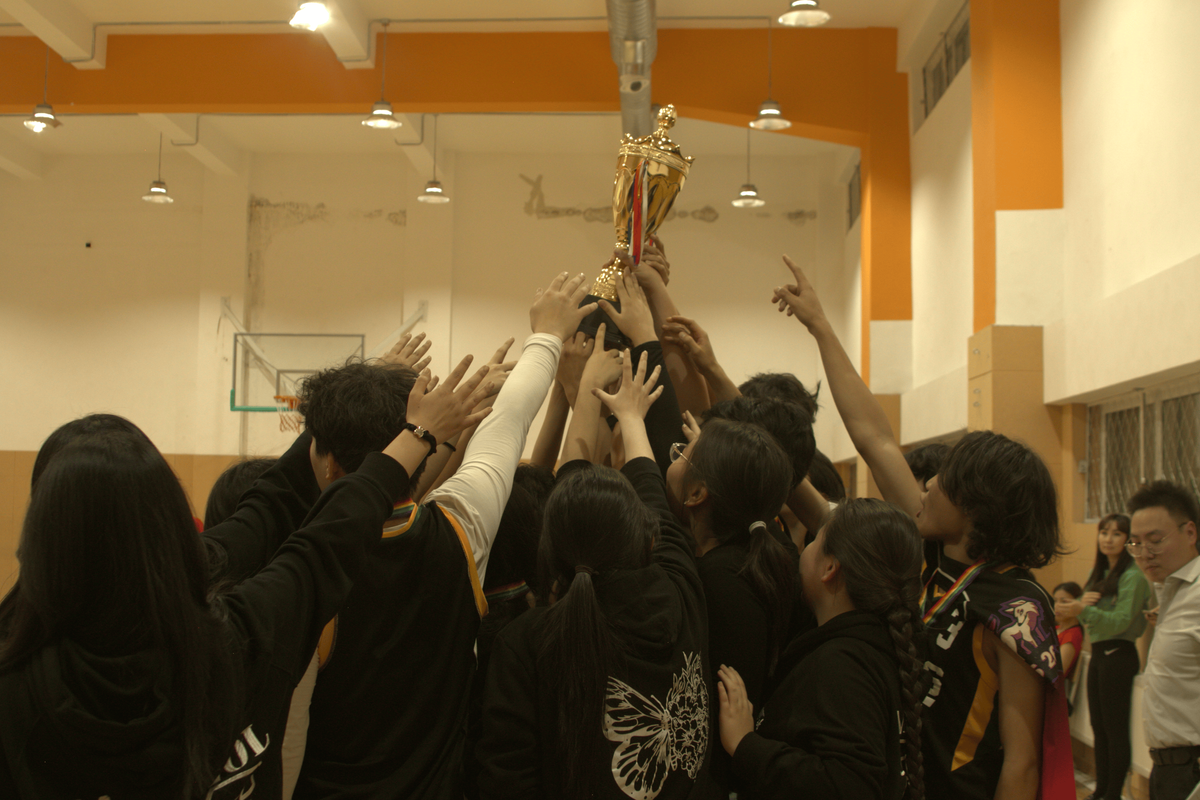 Basketball Tournament 2024